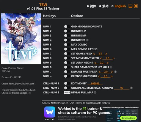 tevi trainer